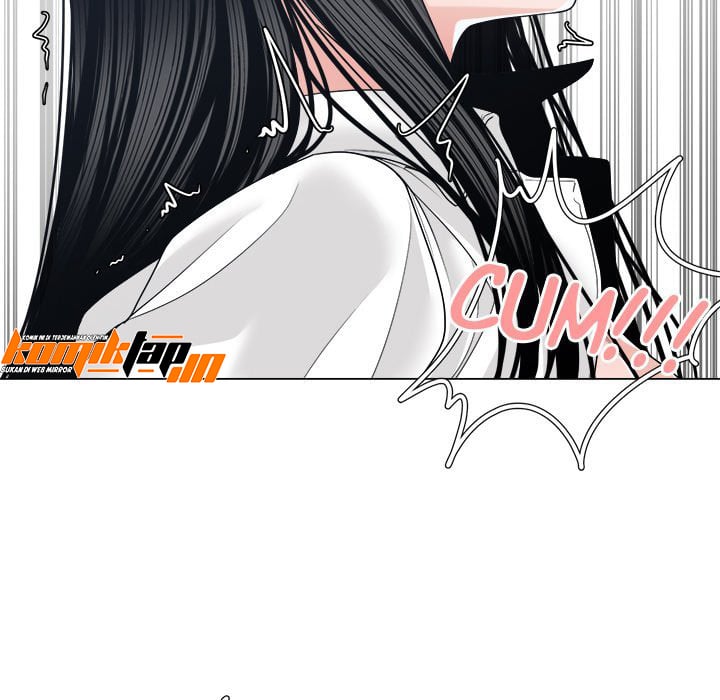 Salamander - Chapter 24 110