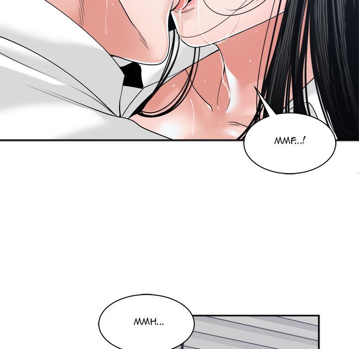 Salamander - Chapter 24 16