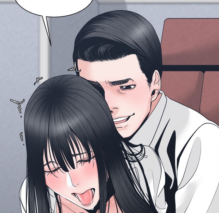 Salamander - Chapter 24 103