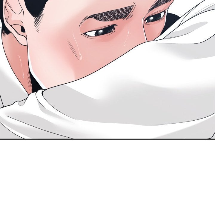 Salamander - Chapter 24 122