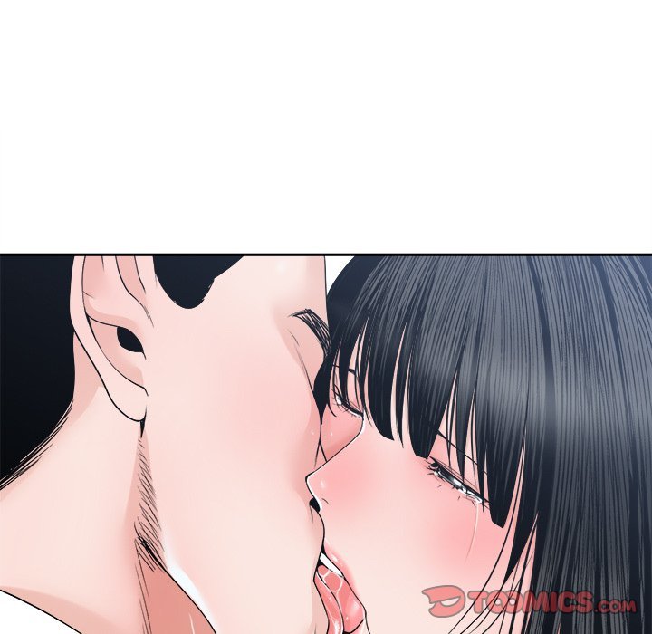 Salamander - Chapter 24 15