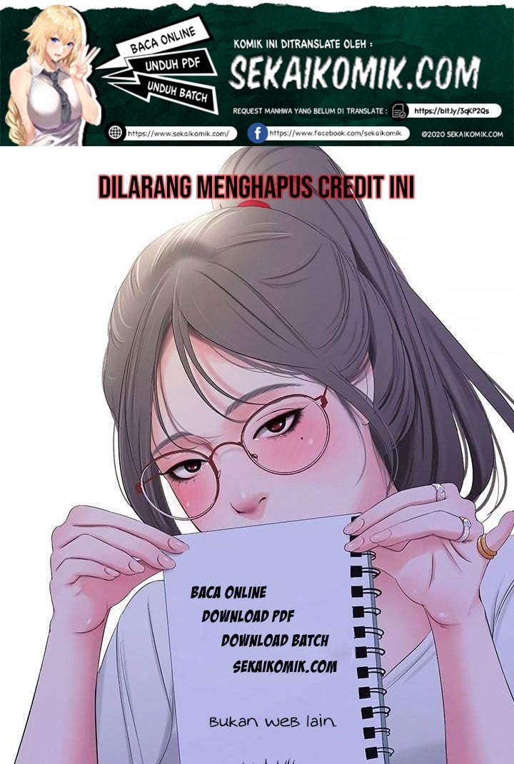 Hero Manager - Chapter 24 43