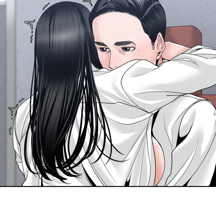 Salamander - Chapter 24 48