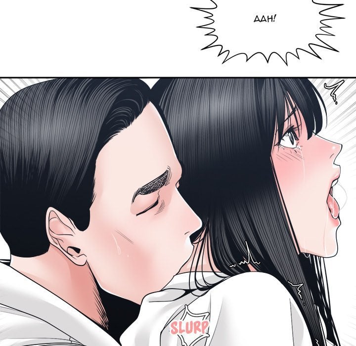 Salamander - Chapter 24 65