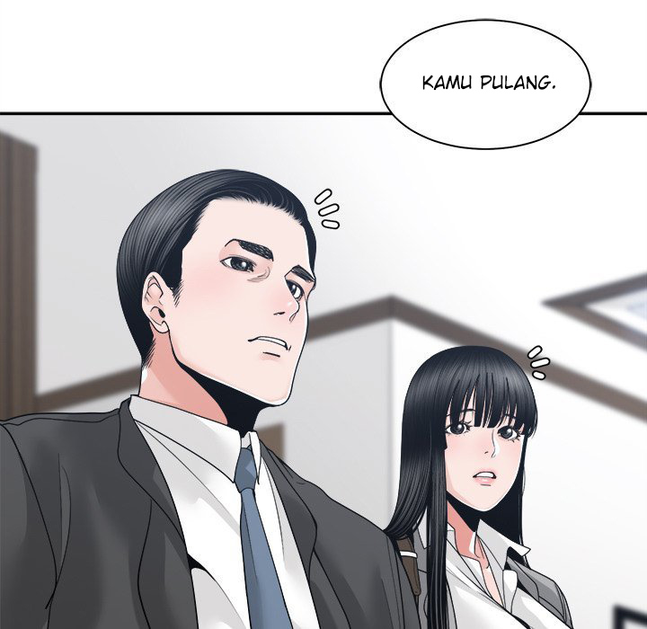Salamander - Chapter 24 133