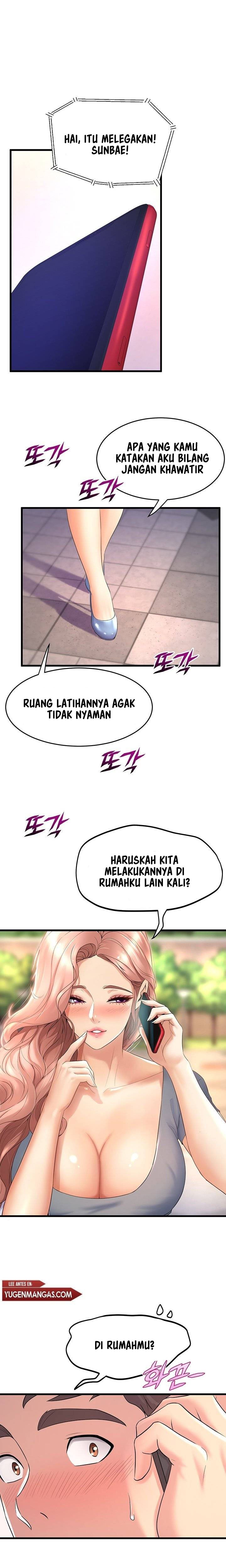 Dance Department&#8217;s Female Sunbaes - Chapter 24 21
