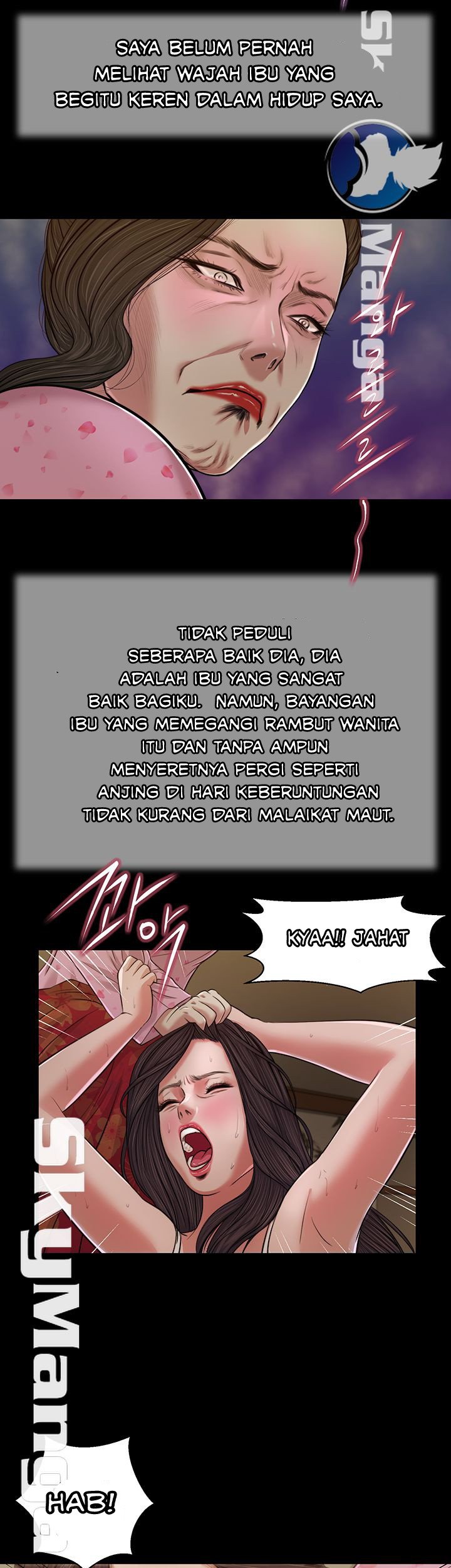 Concubine - Chapter 24 20