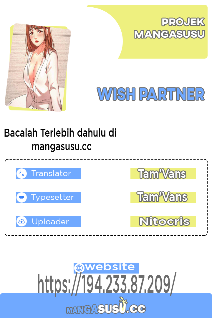 Wish Partner - Chapter 24 1