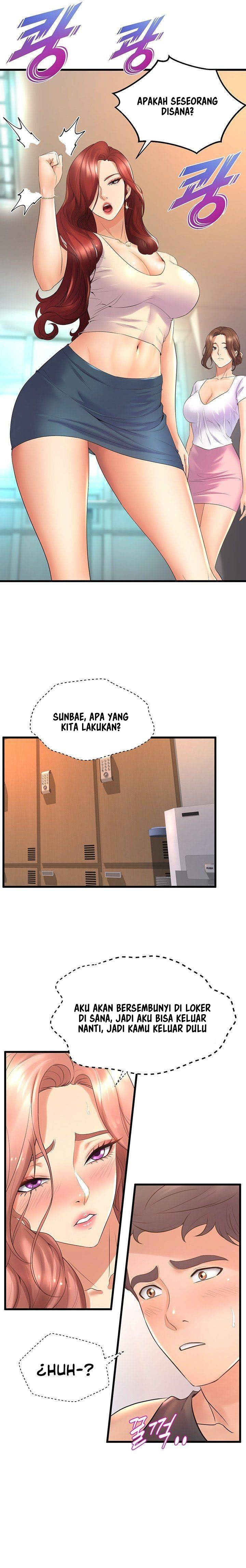 Dance Department&#8217;s Female Sunbaes - Chapter 24 5