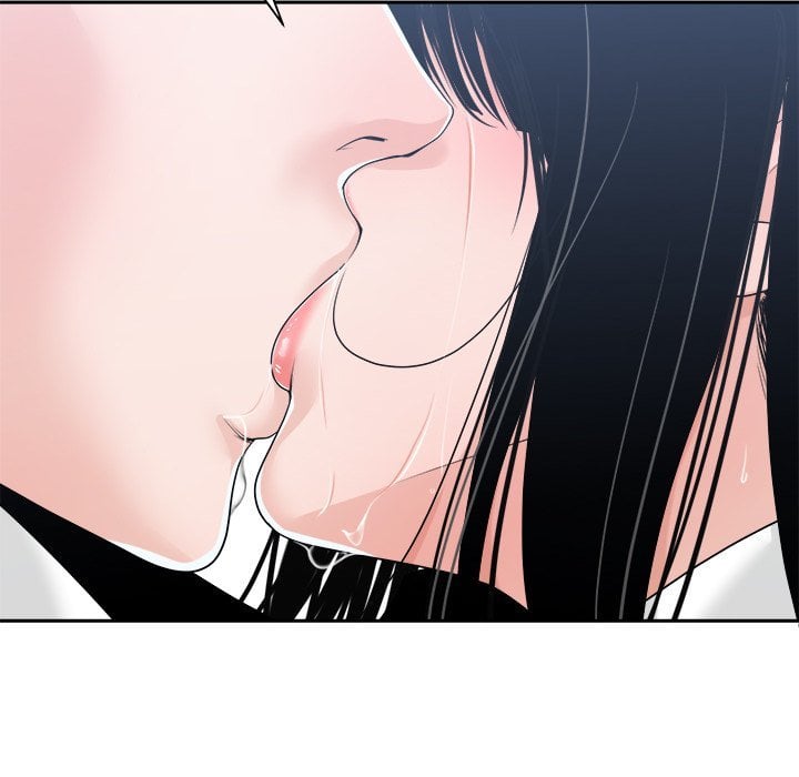 Salamander - Chapter 24 14
