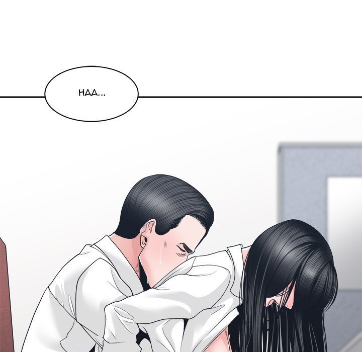 Salamander - Chapter 24 119