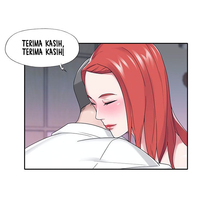 Maid (KOI) - Chapter 24 20