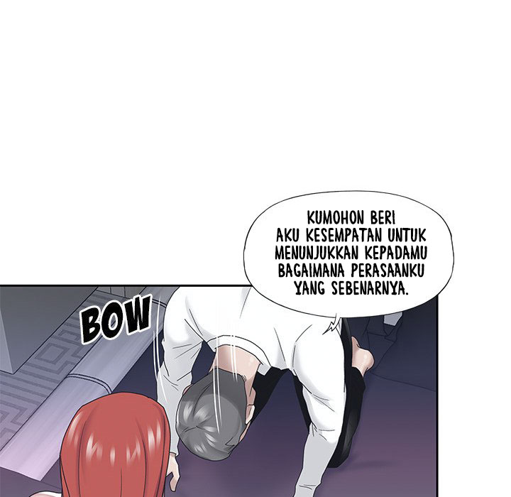 Maid (KOI) - Chapter 24 15