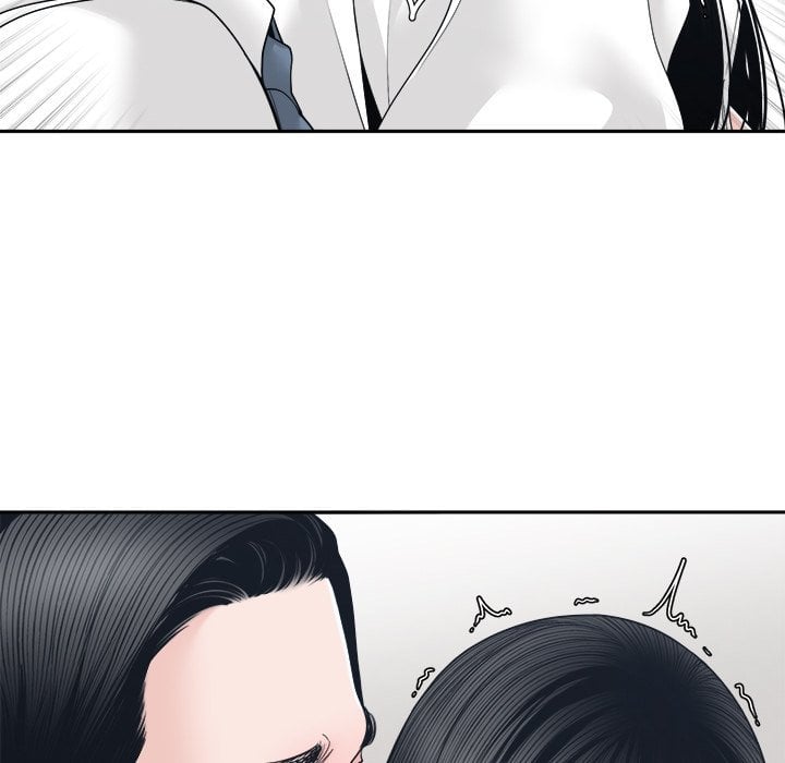 Salamander - Chapter 24 66