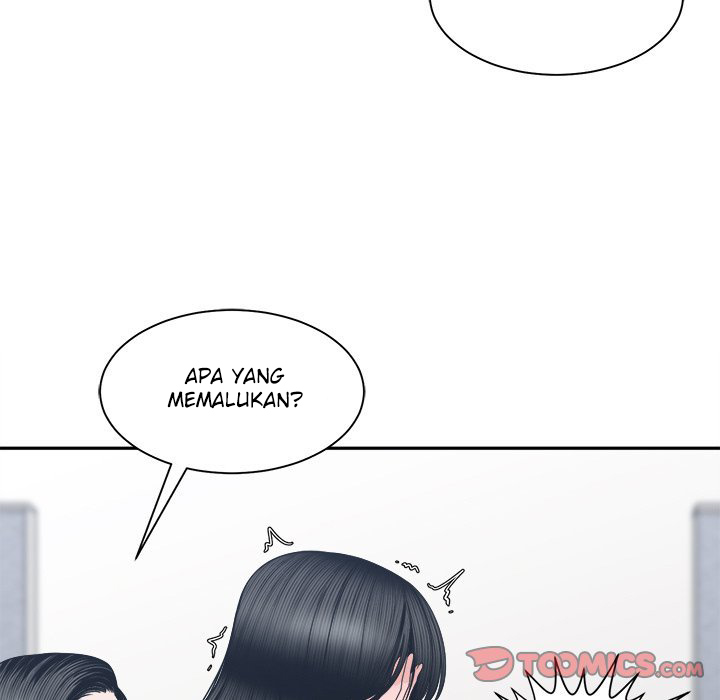 Salamander - Chapter 24 75