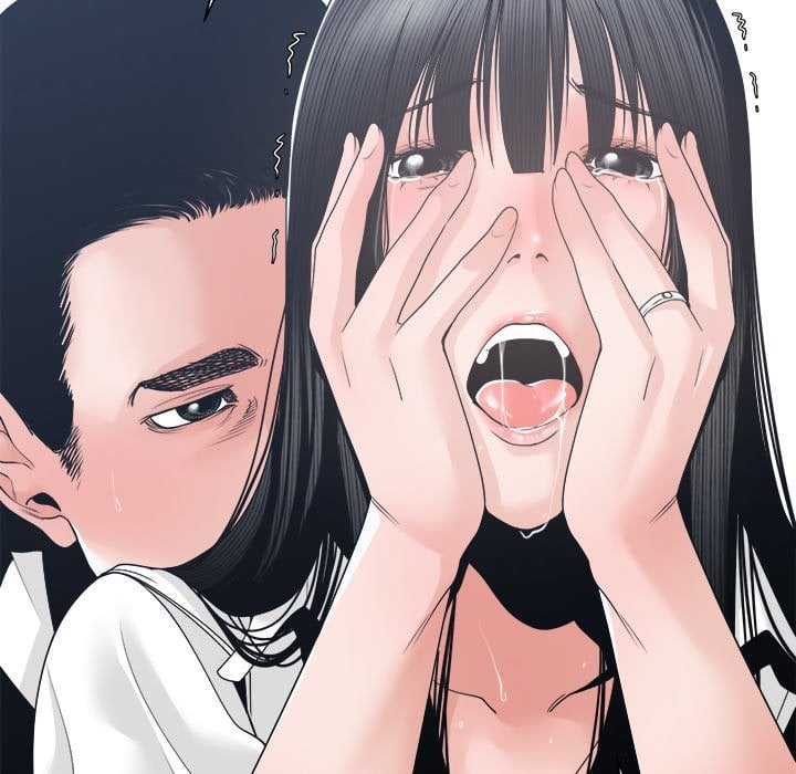 Salamander - Chapter 24 78