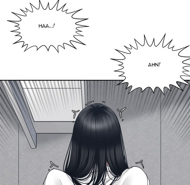 Salamander - Chapter 24 58