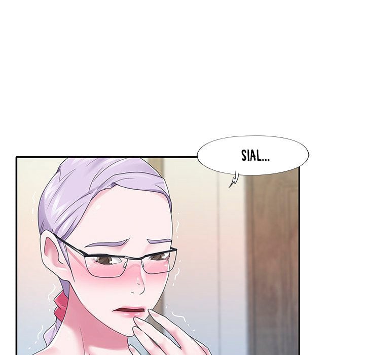 Maid (KOI) - Chapter 24 71