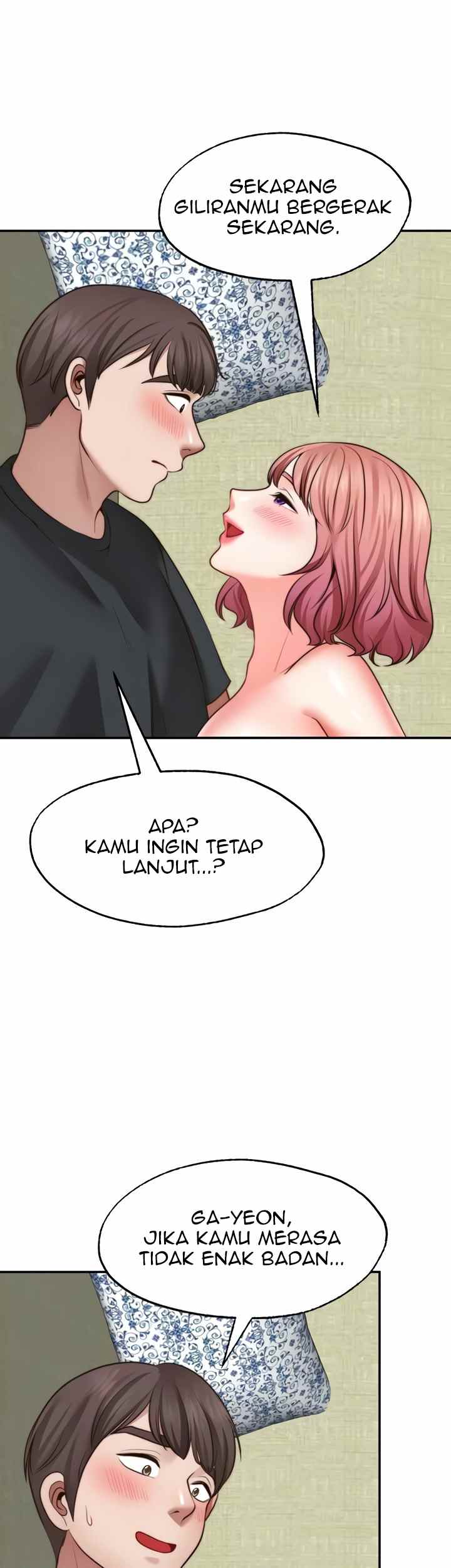 Wish Partner - Chapter 24 14