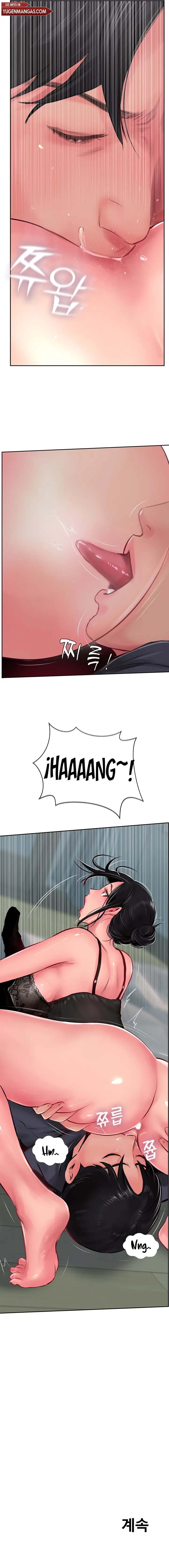 At the Top - Chapter 24 13