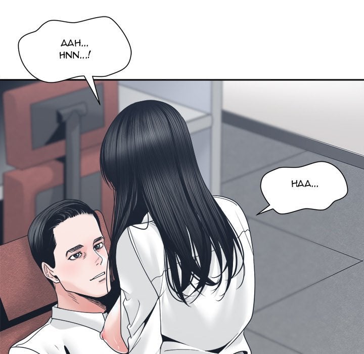 Salamander - Chapter 24 36
