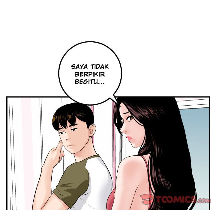 Analog - Chapter 44 41