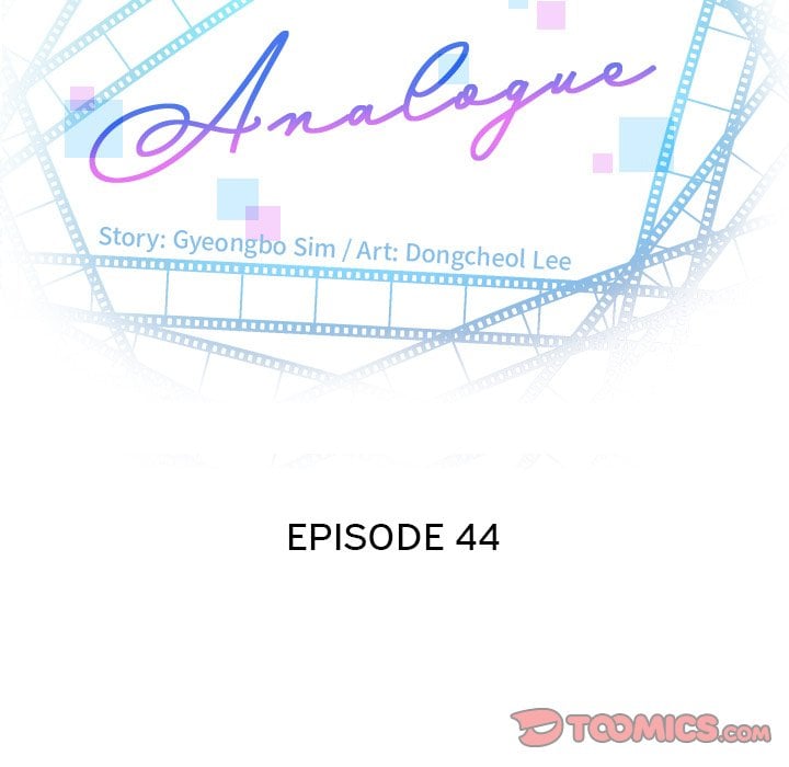 Analog - Chapter 44 11