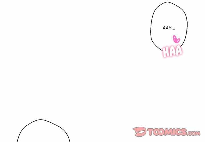 Crossing the Line - Chapter 44 4