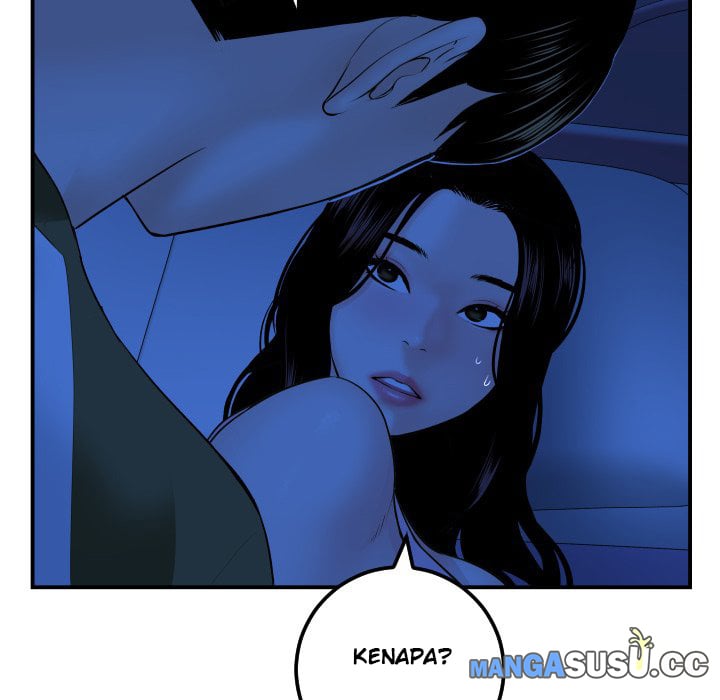 Analog - Chapter 44 122
