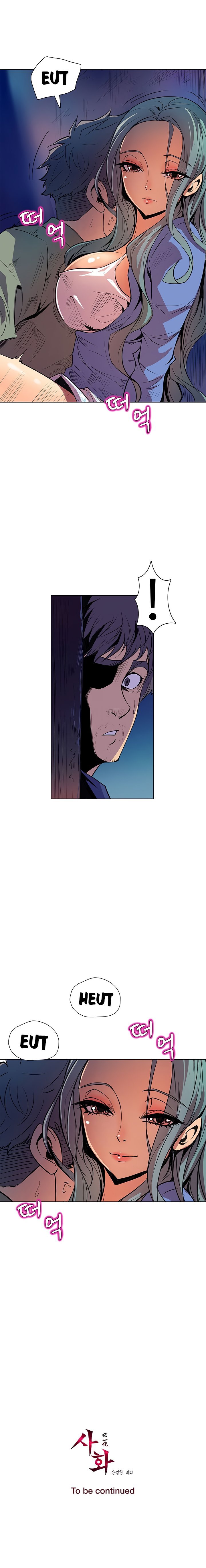 Sahwa: Secret Commission - Chapter 44 19
