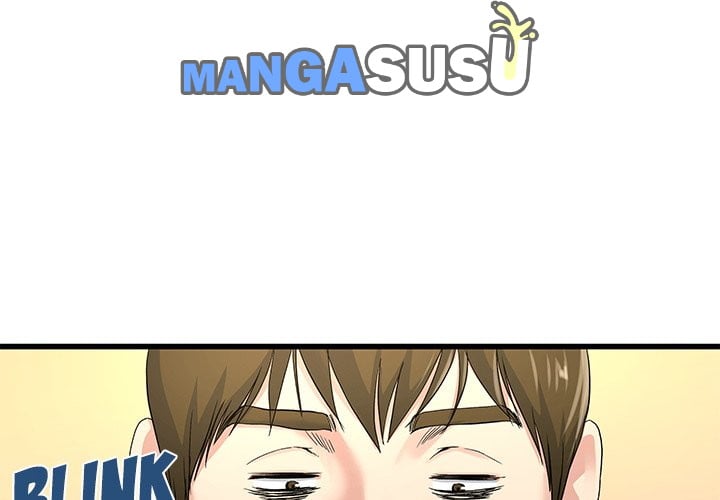 My Memory of You - Chapter 44 5