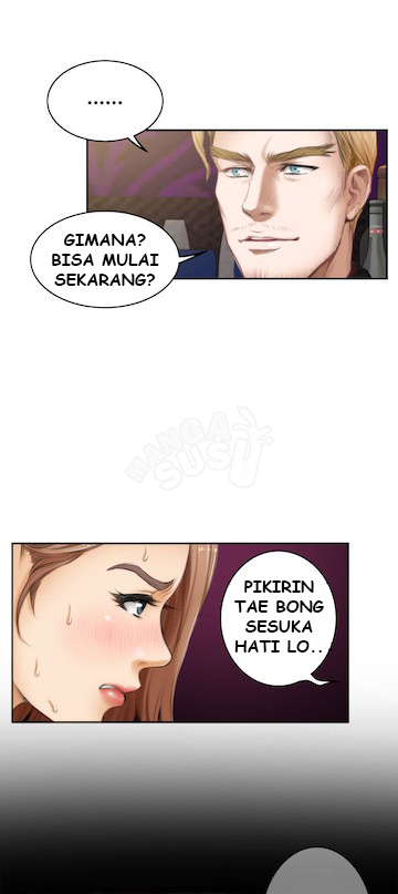 H-Mate - Chapter 44 15