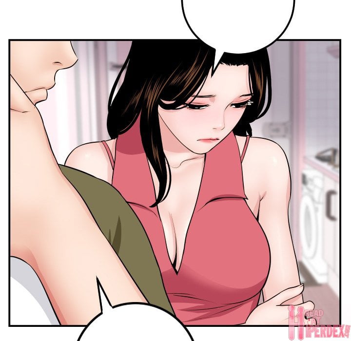 Analog - Chapter 44 43