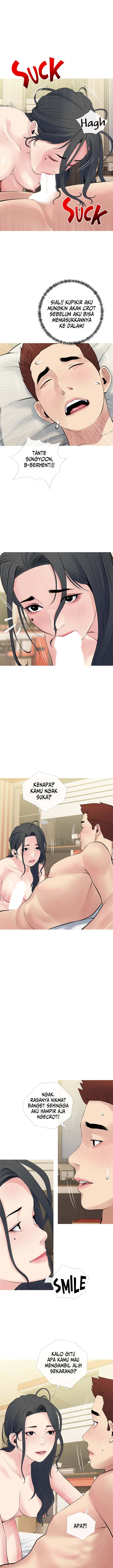 Obscene Private Lesson - Chapter 44 4