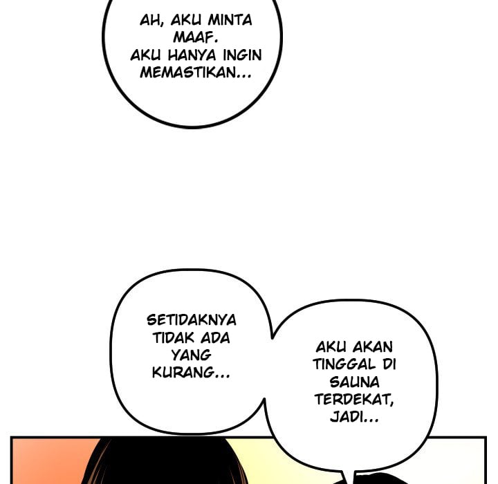Analog - Chapter 44 44