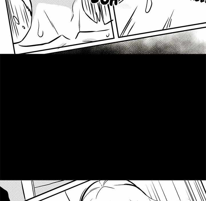 Crossing the Line - Chapter 44 45