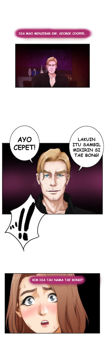 H-Mate - Chapter 44 11