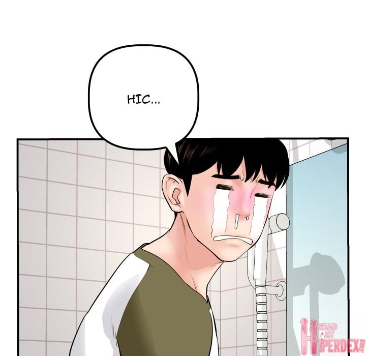 Analog - Chapter 44 68