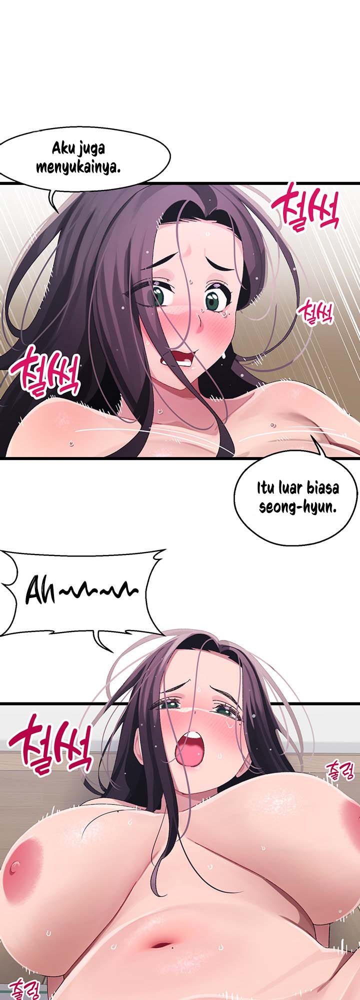Doki Doki Connection - Chapter 13 33