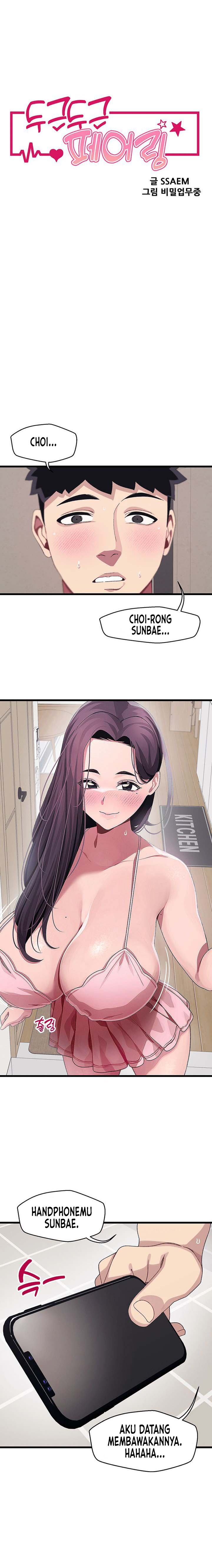 Doki Doki Connection - Chapter 13 2