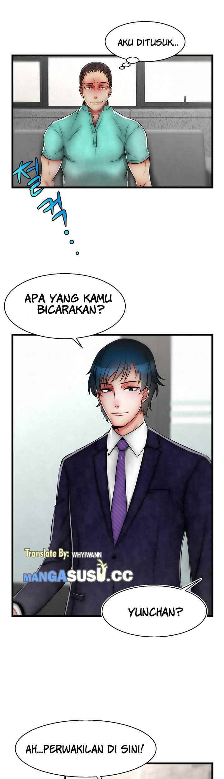 Ssappossible Elf - Chapter 12 27