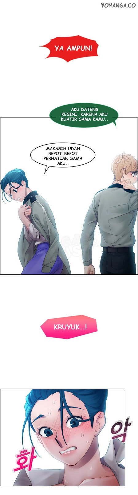 Lady Garden - Chapter 12 15