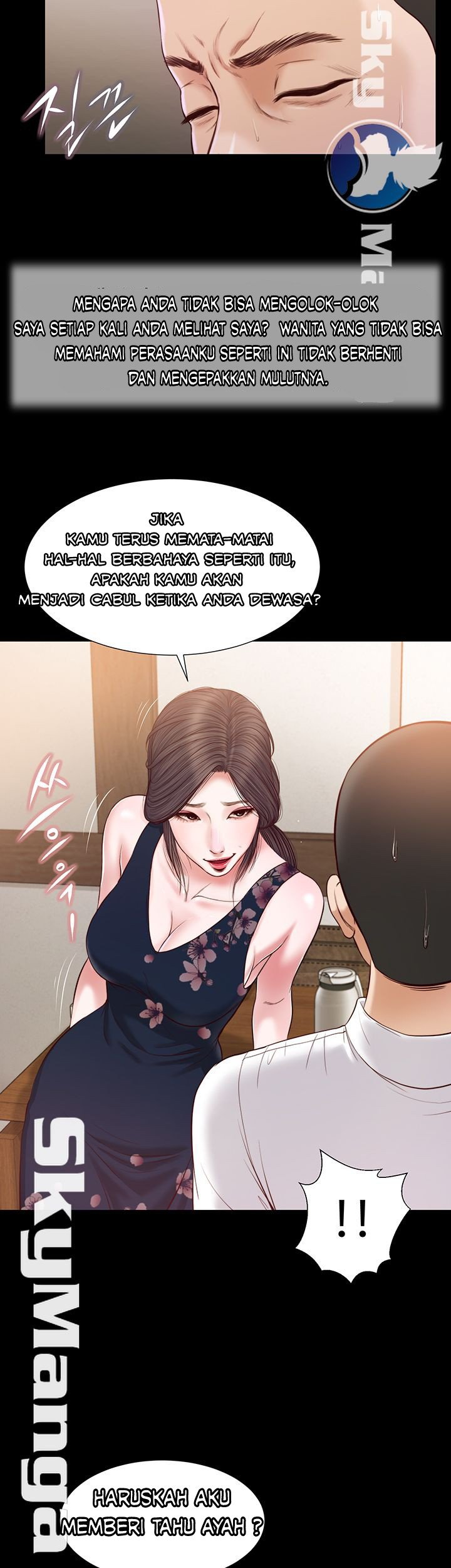 Concubine - Chapter 12 9
