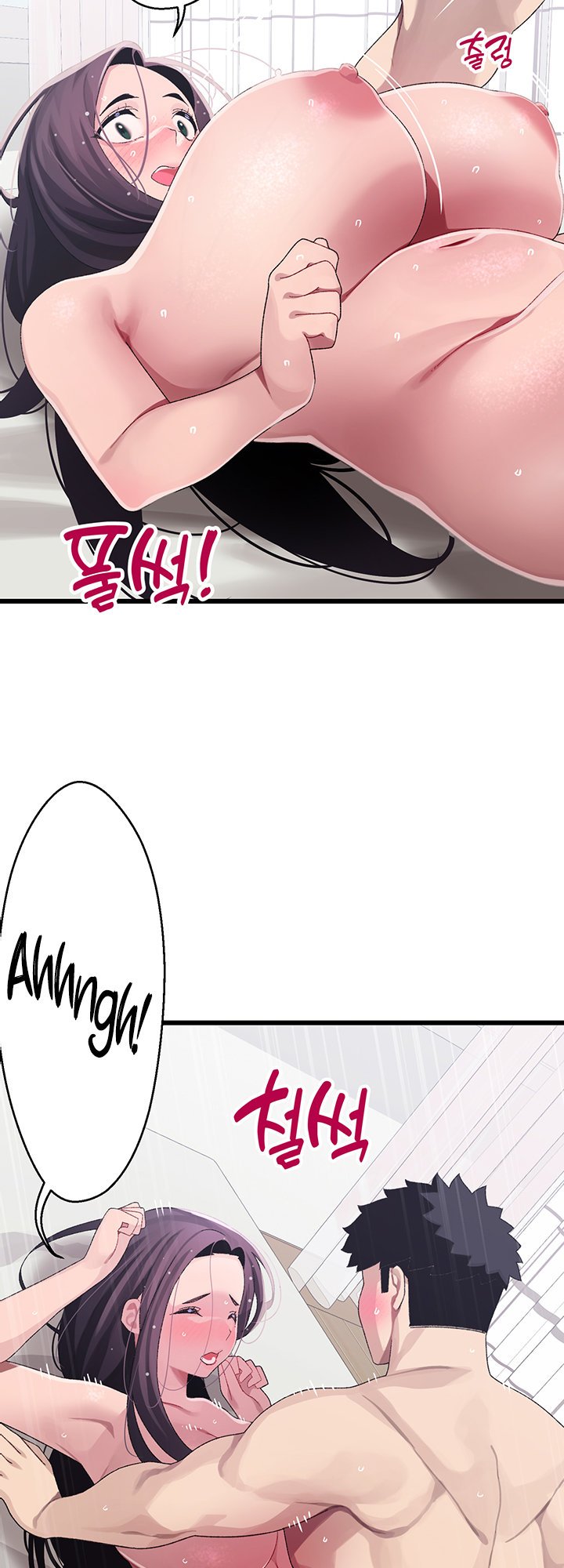 Doki Doki Connection - Chapter 13 36
