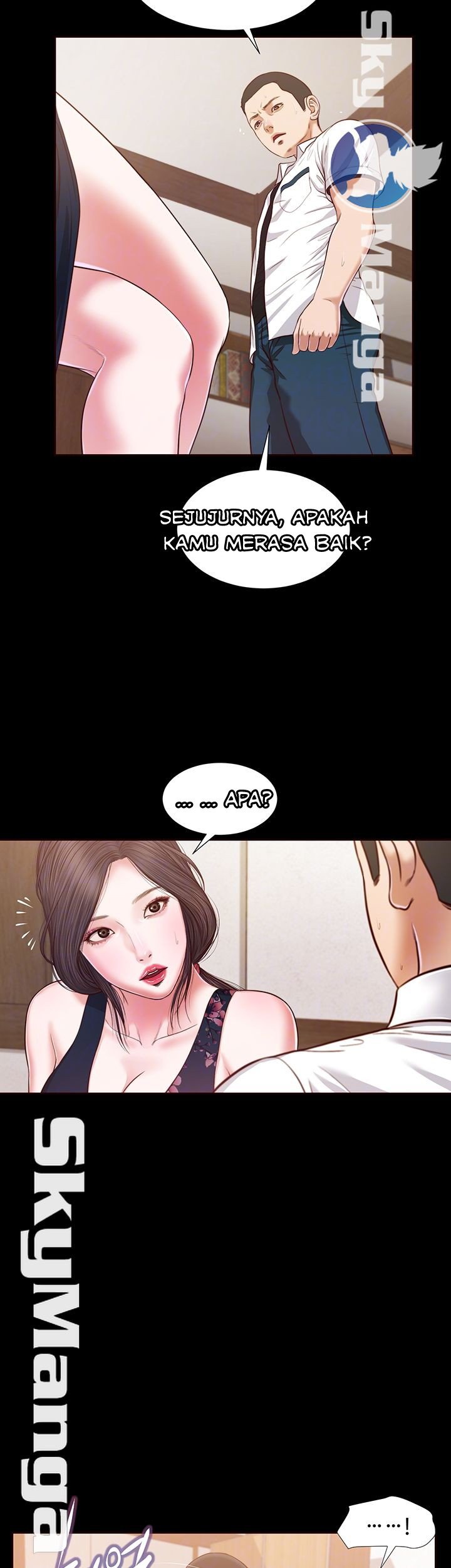 Concubine - Chapter 12 14
