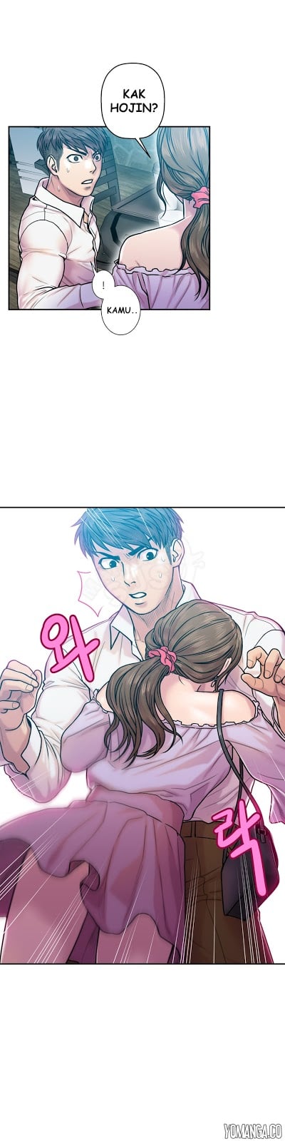Ghost Love - Chapter 12 28