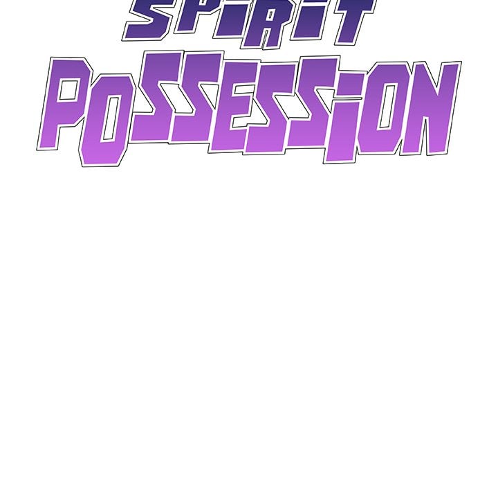 Spirit Possession - Chapter 12 8