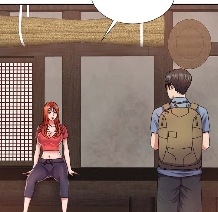 Spirit Possession - Chapter 12 45