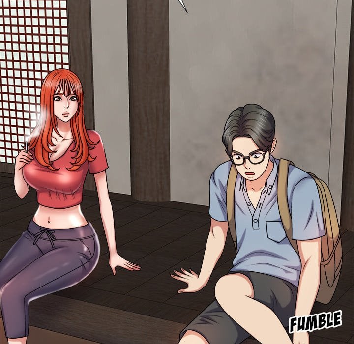 Spirit Possession - Chapter 12 33