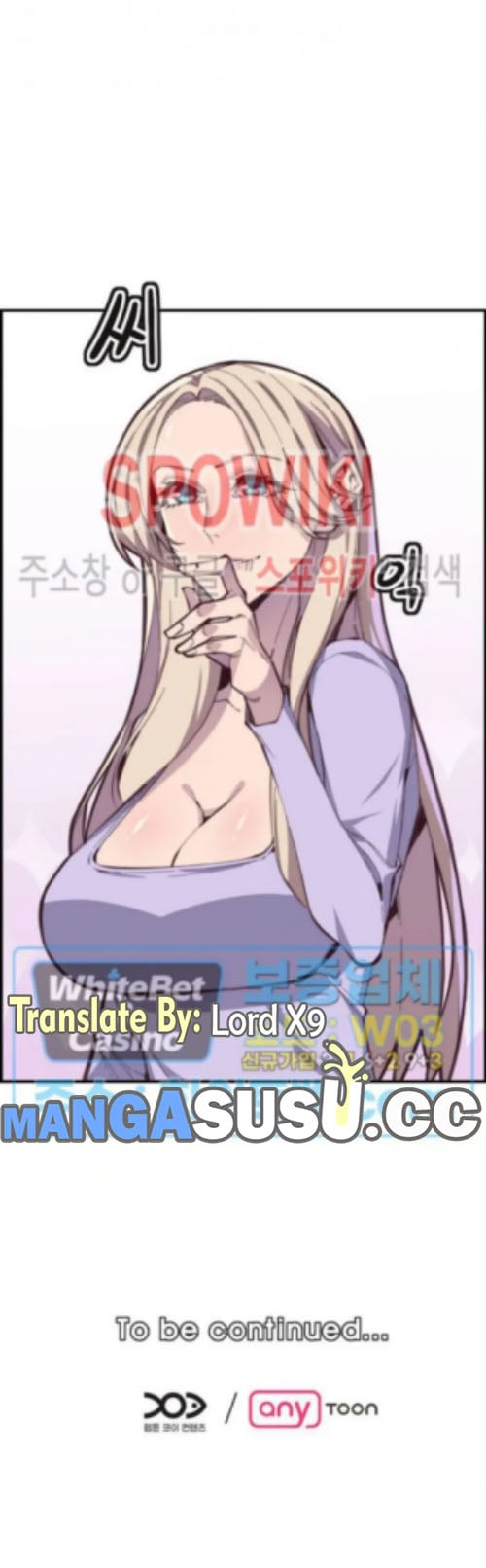 Body Camper - Chapter 12 15
